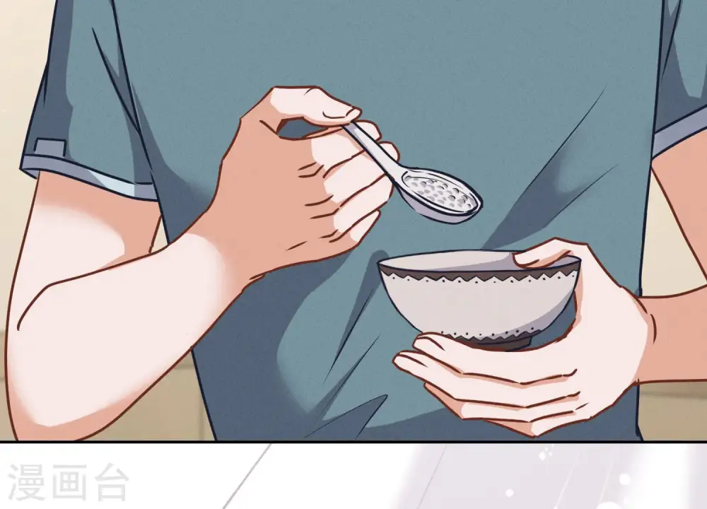 第63话 我的特级护理21