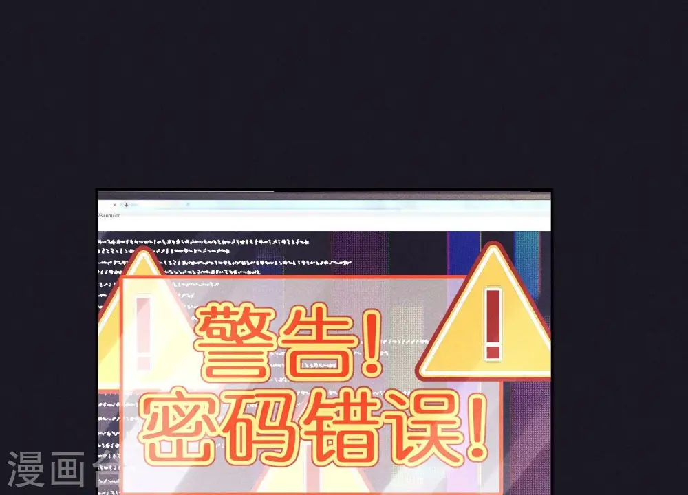 第230话 上门讨债2