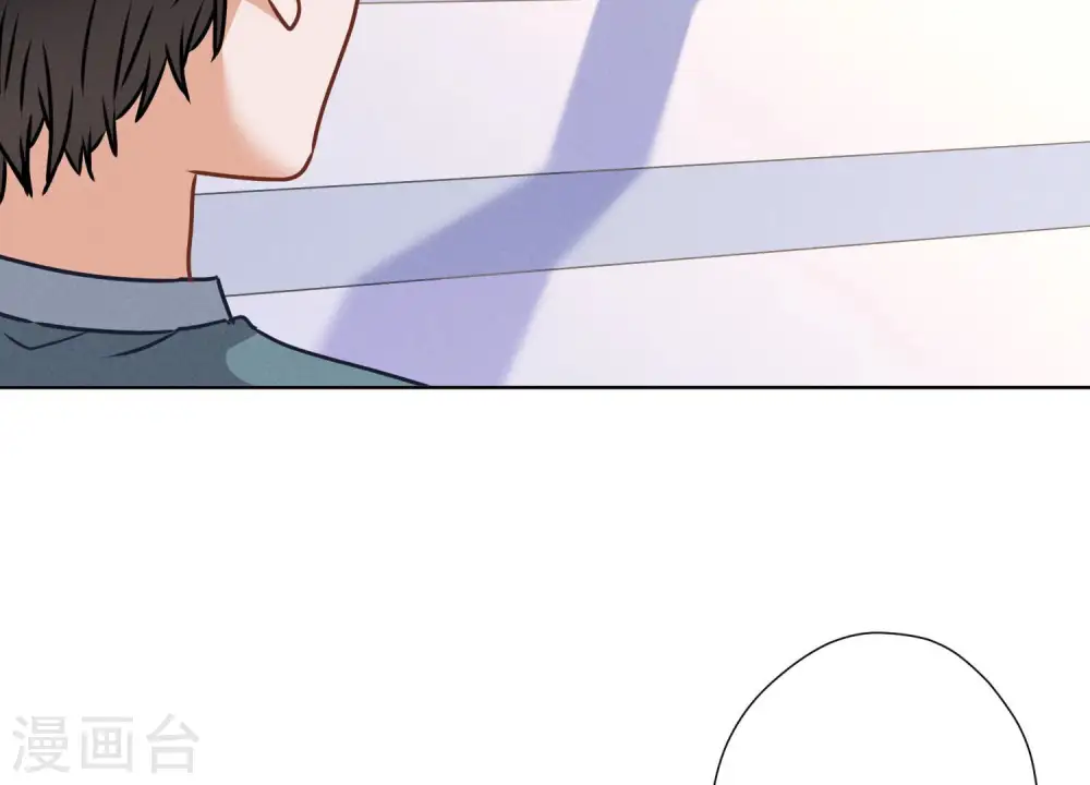 第66话 为爱毁灭世界？62