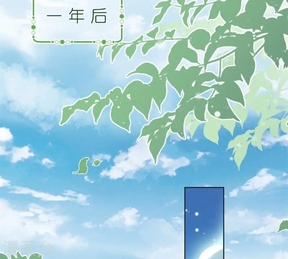 第209话 绝处逢生34
