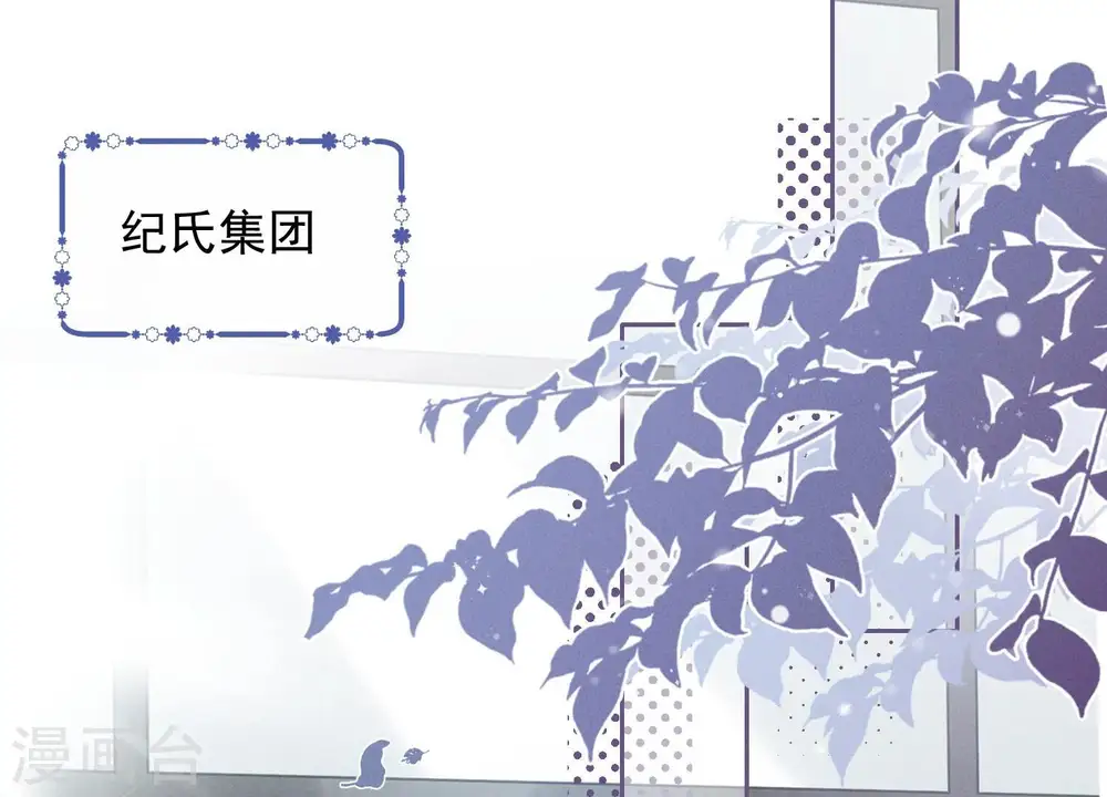 第125话 暗杀行动64