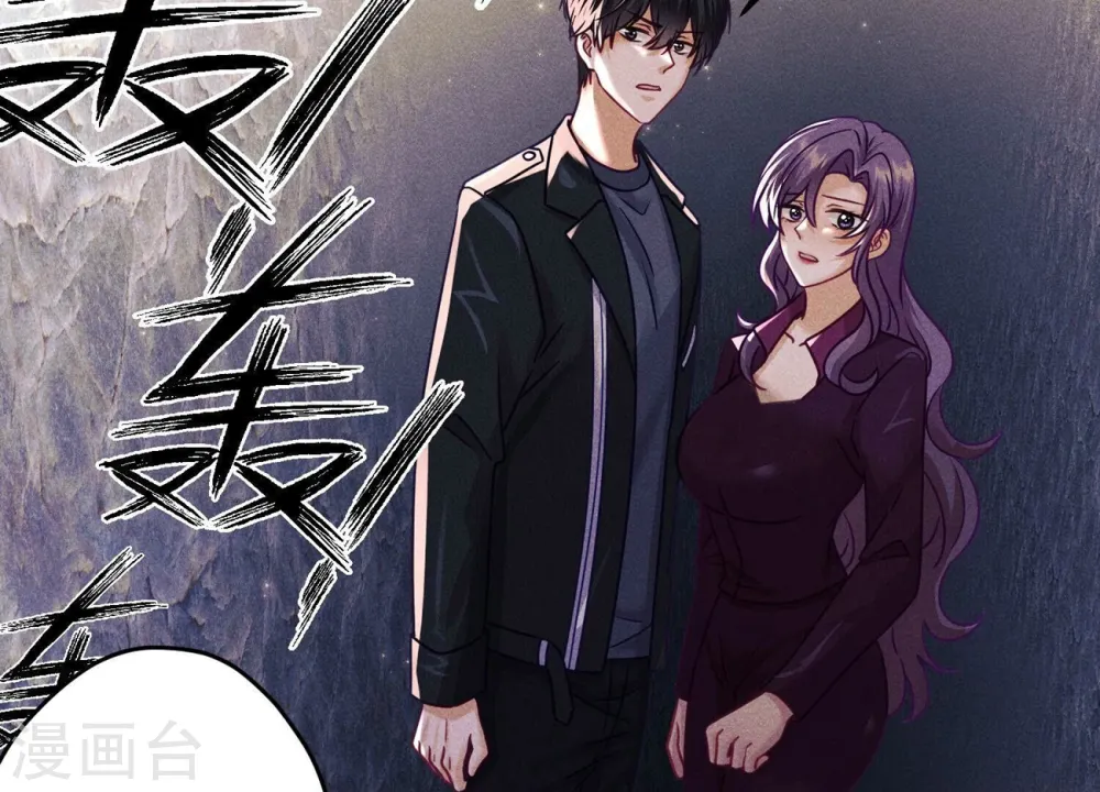 第245话 关键词53