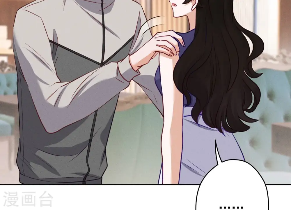 第177话 美人陷阱70