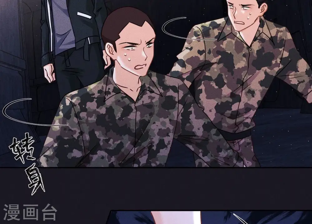 第246话 金钱的奴隶78