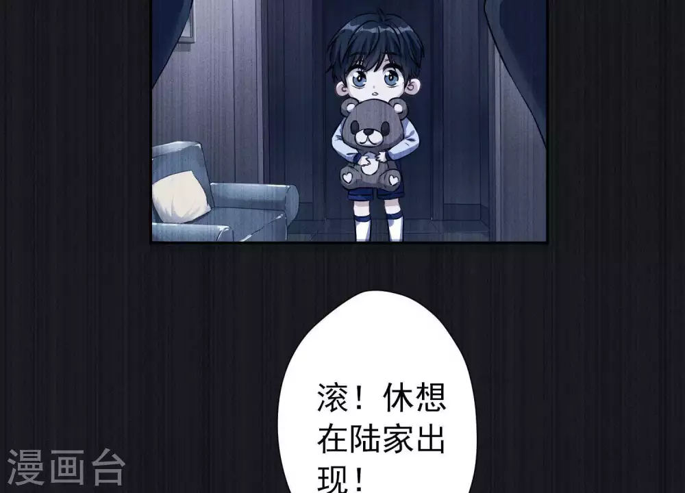 预告2