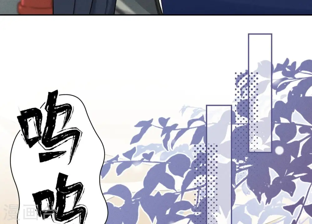 第157话 计中计40
