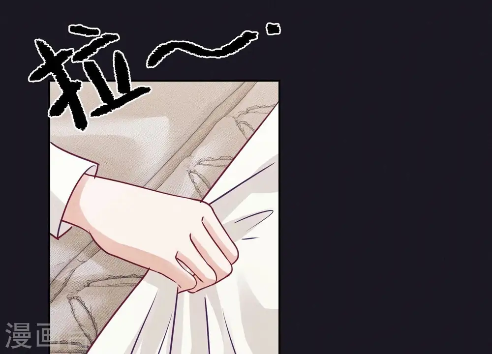 第228话 坚强的信念87