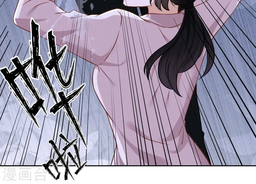 第152话 总裁媳妇最厉害72