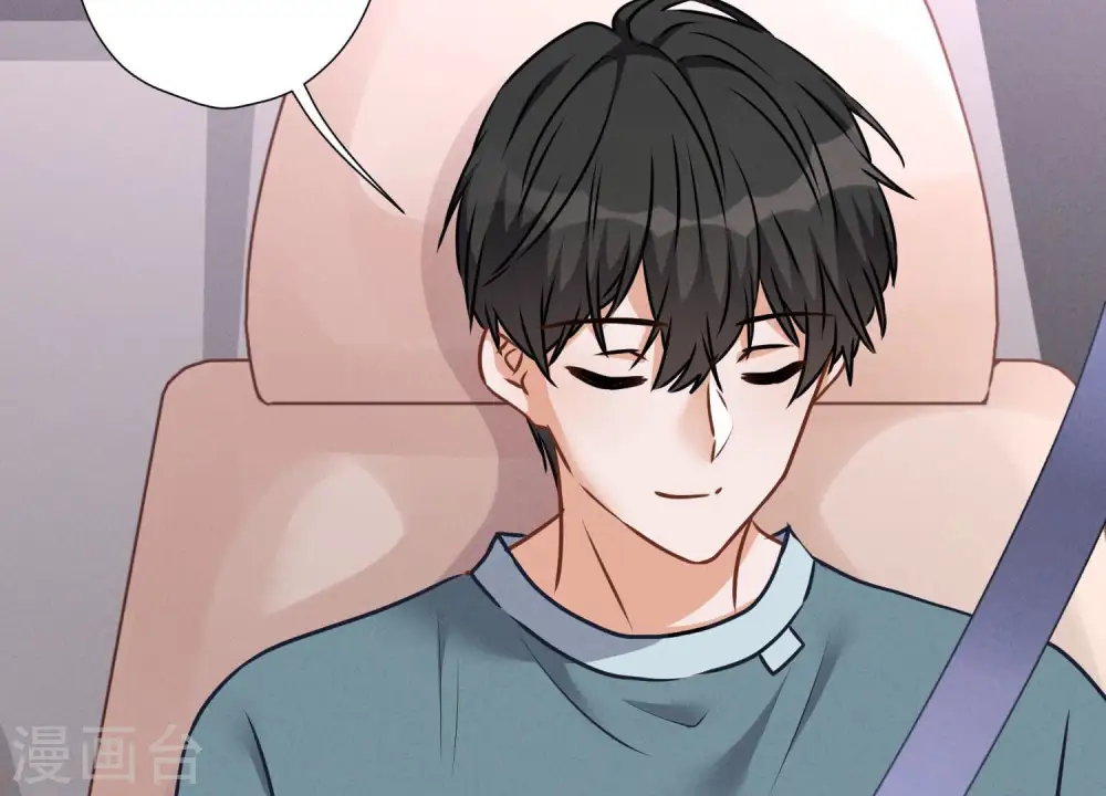第66话 为爱毁灭世界？10