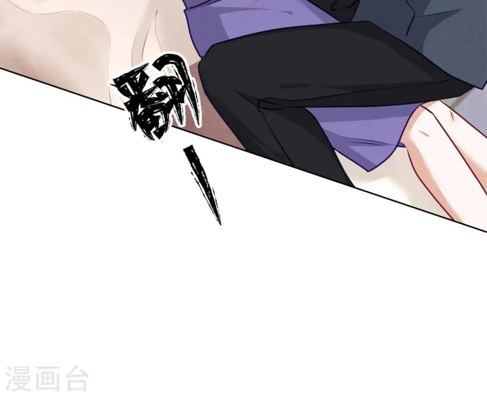 第203话 浪漫时刻87