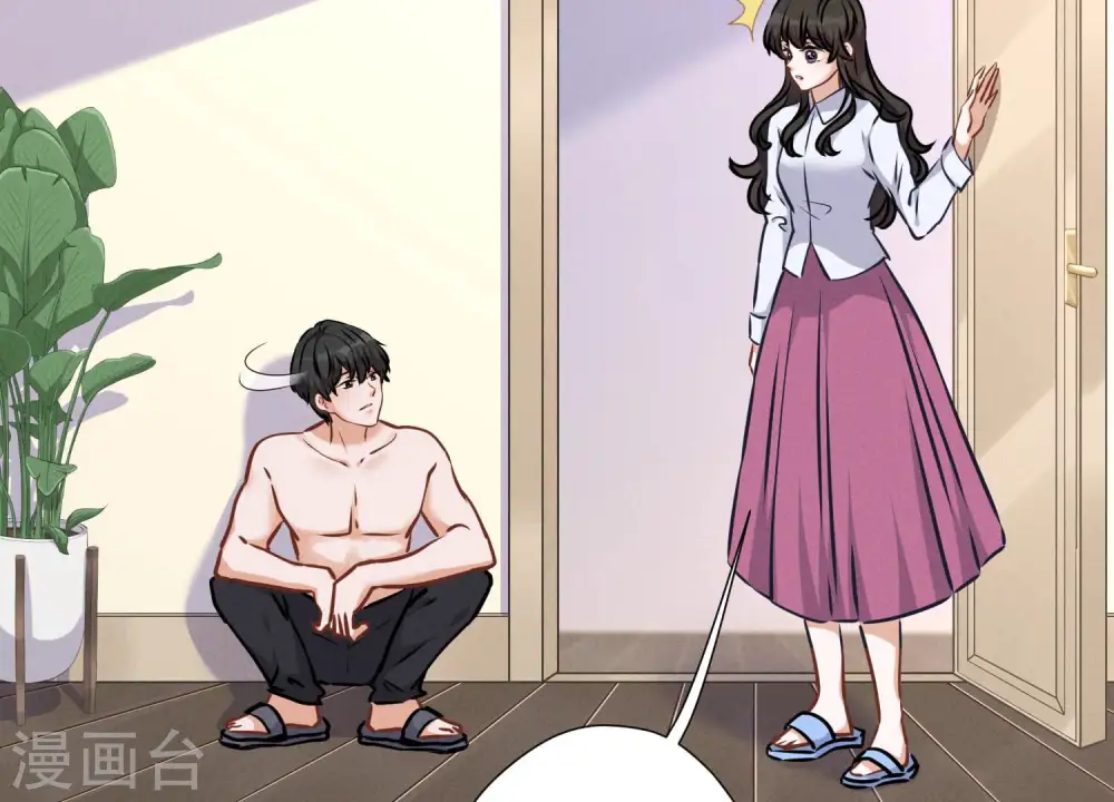 第69话 我还只是个孩子啊！20