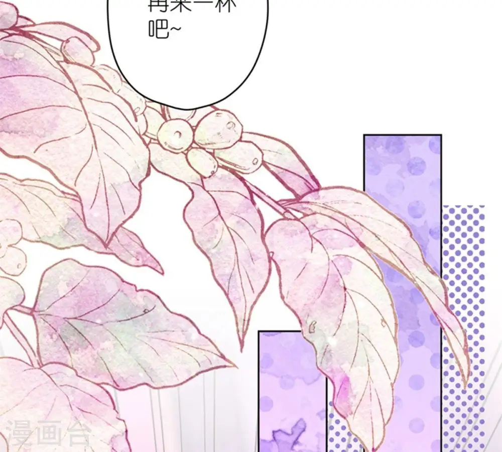 第212话 人为的意外38