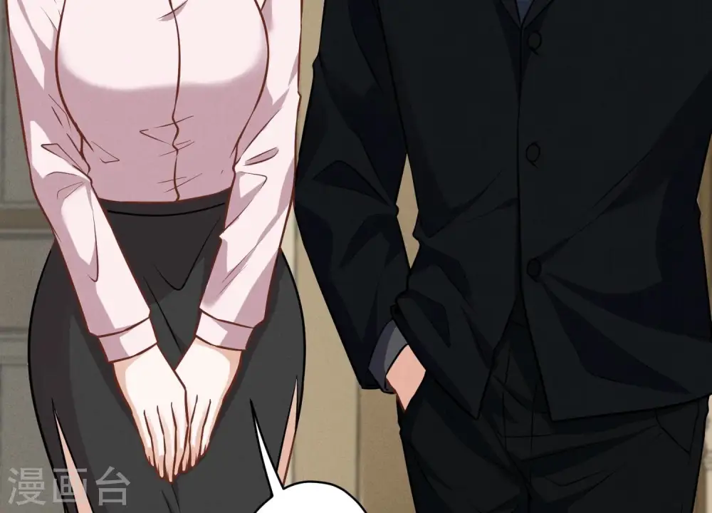 第129话 干净的女人24