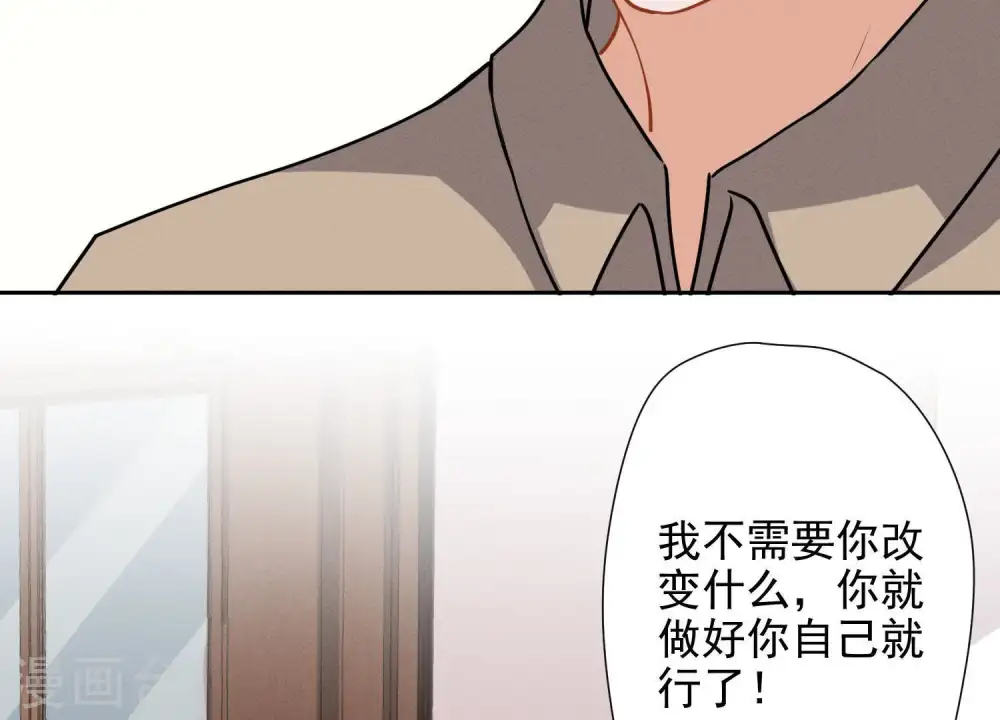 第6话 赘婿逆袭35