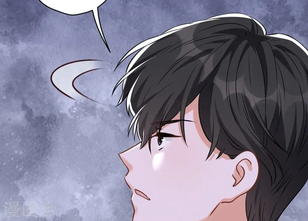 第129话 干净的女人47
