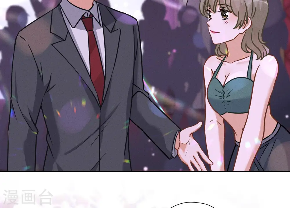 第74话 你居然是酒神38