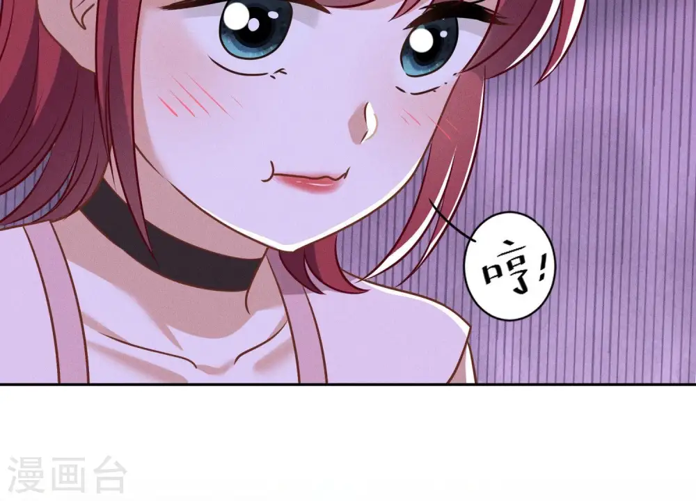 第138话 分享新玩具38
