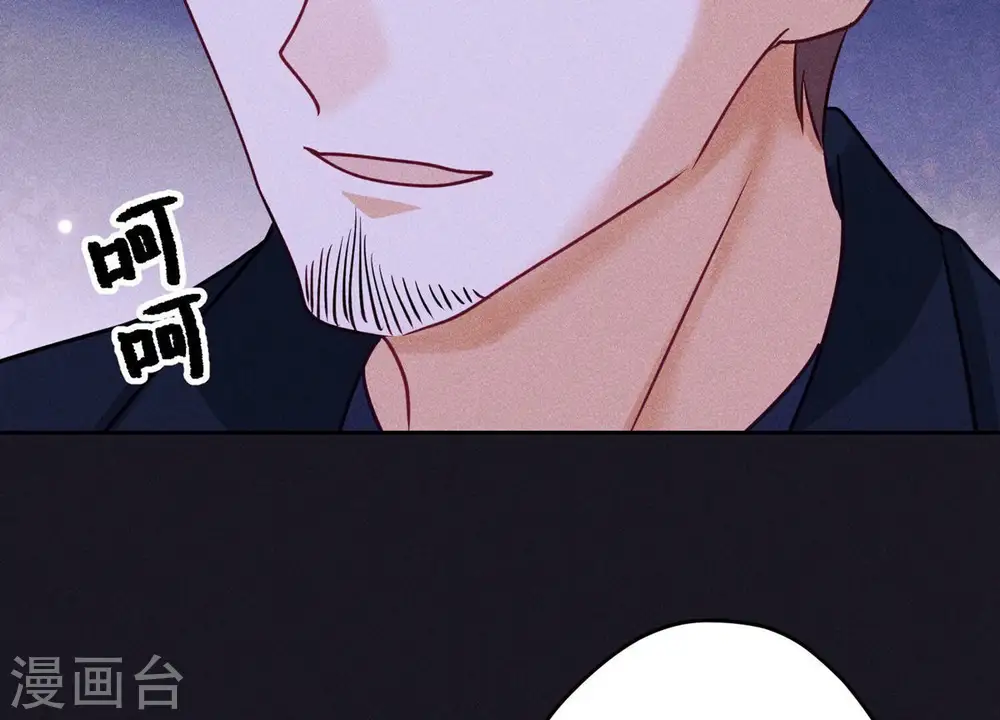 第222话 深入敌后40
