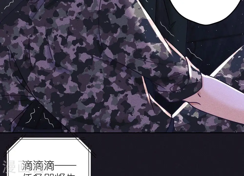 第246话 金钱的奴隶45