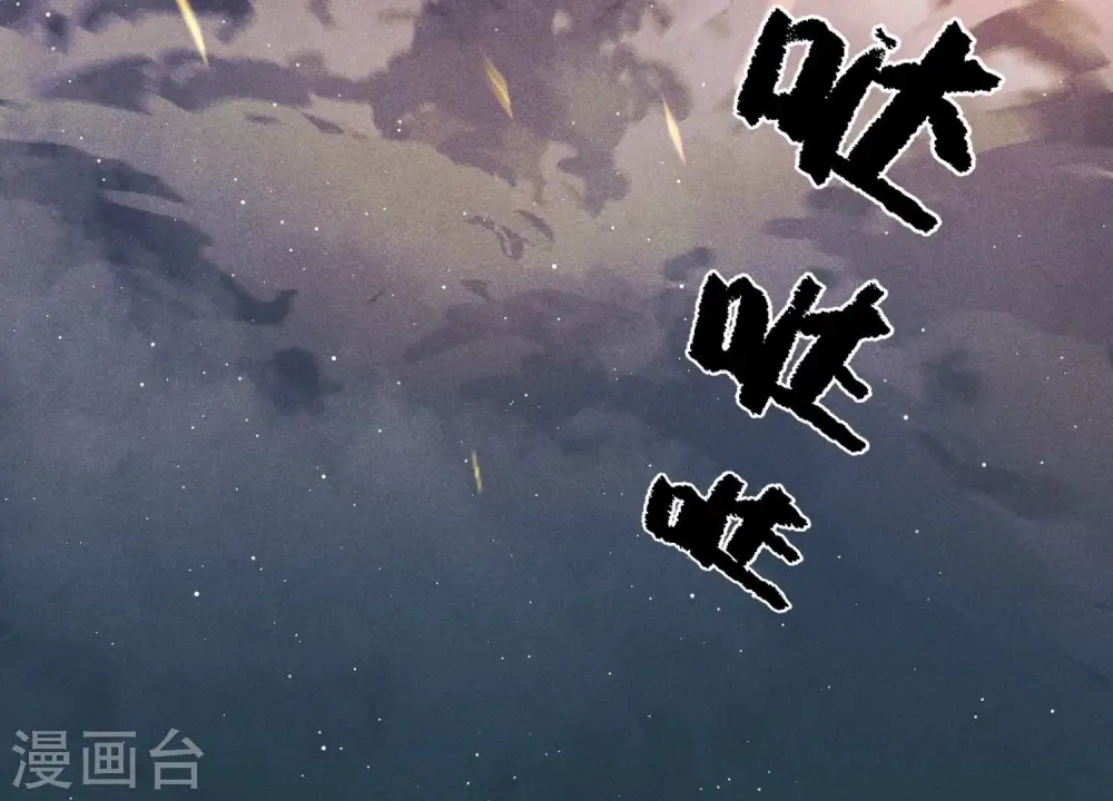 第230话 上门讨债87