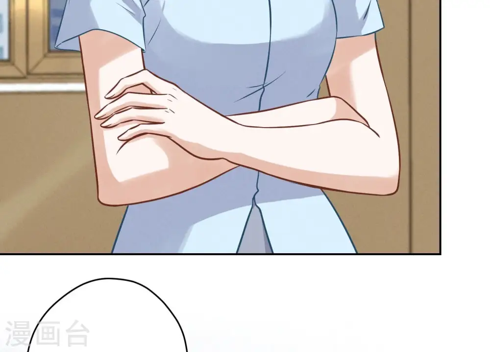 第127话 职场潜规则60