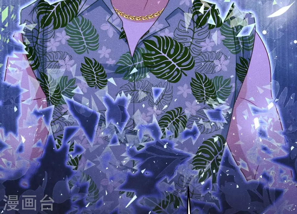 第233话 划算的买卖47