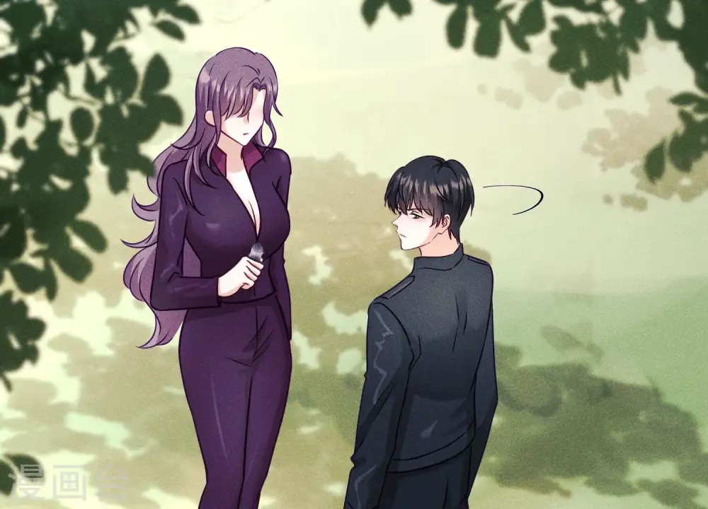 第241话 润滑剂79
