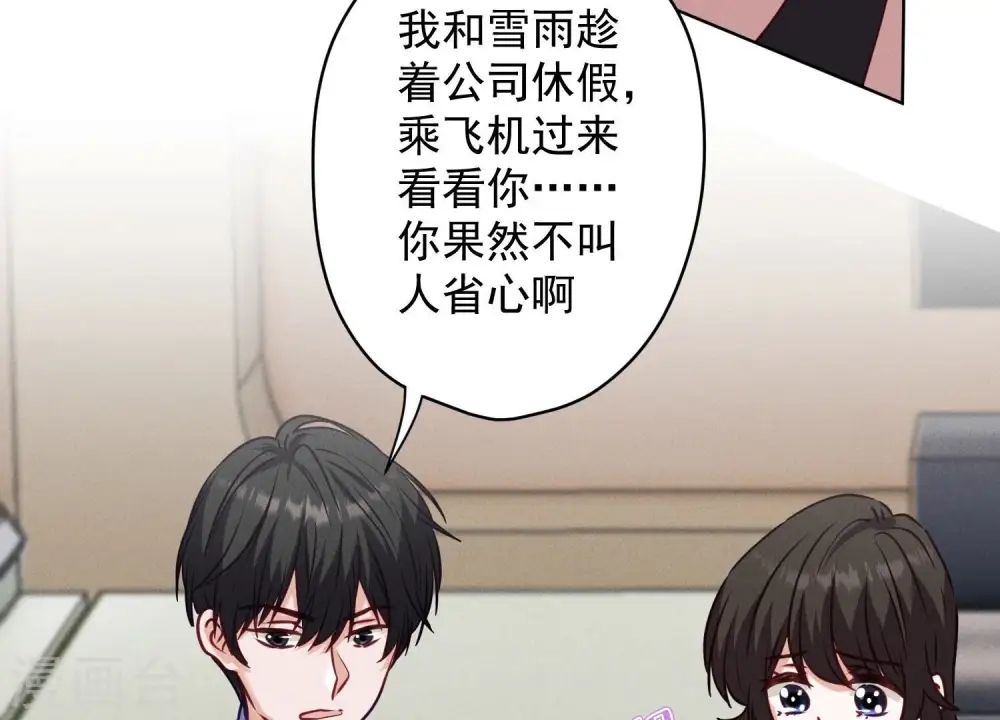 第180话 离开65