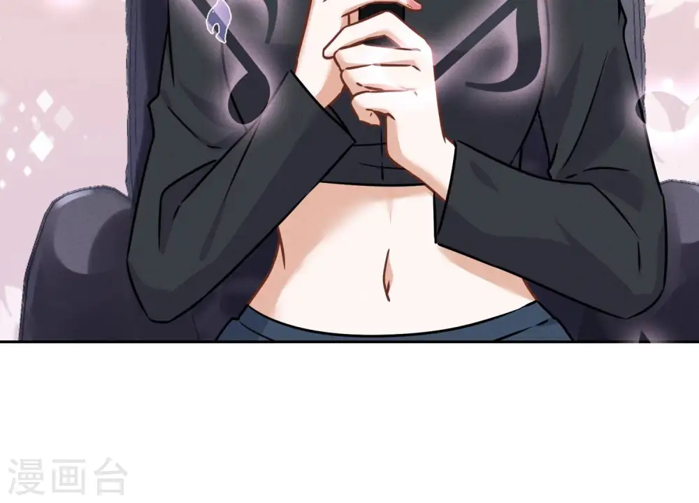 第110话 直播间刷屏36