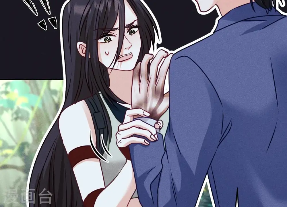 第224话 敌人还是恩人？73