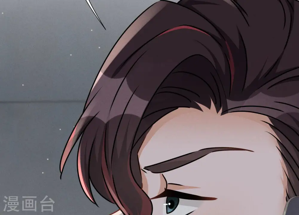 第57话 风波又起15