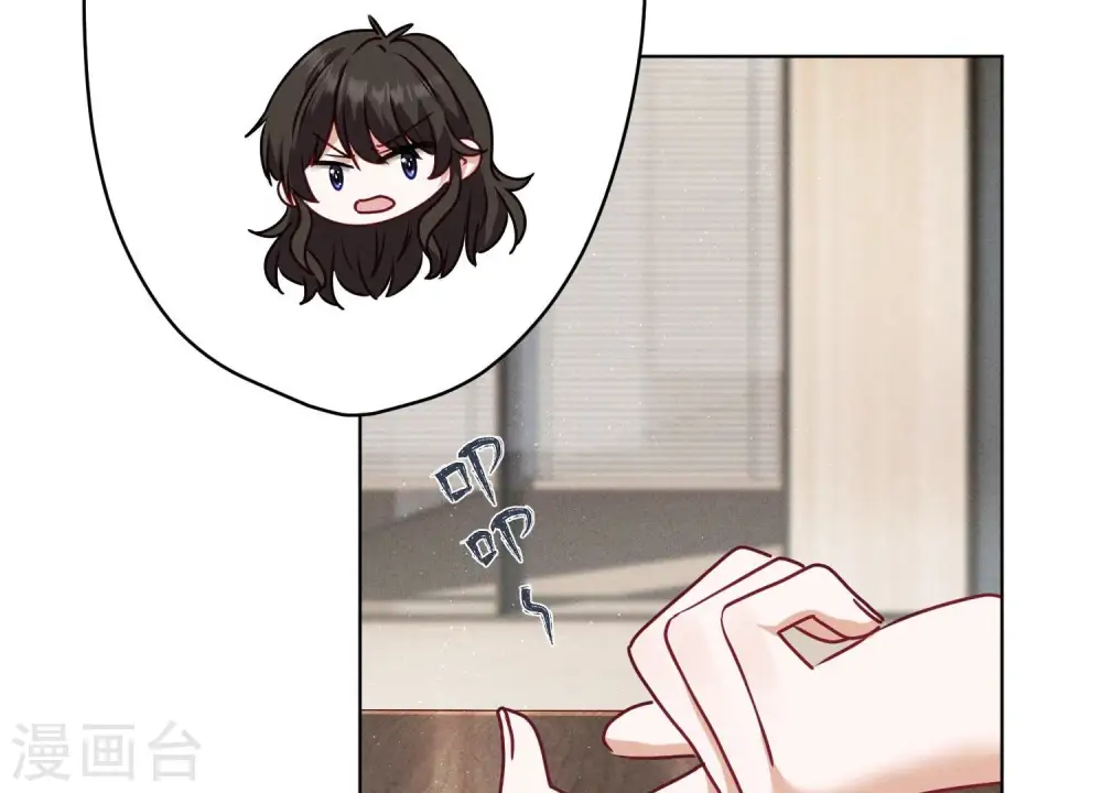 第185话 回家8