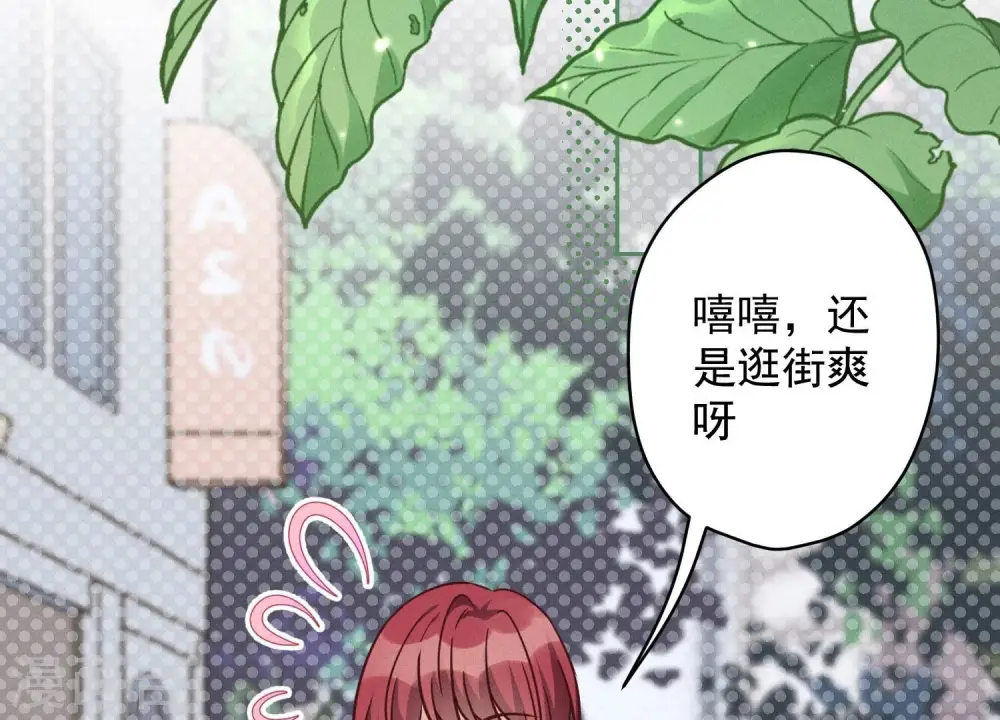 第157话 计中计17