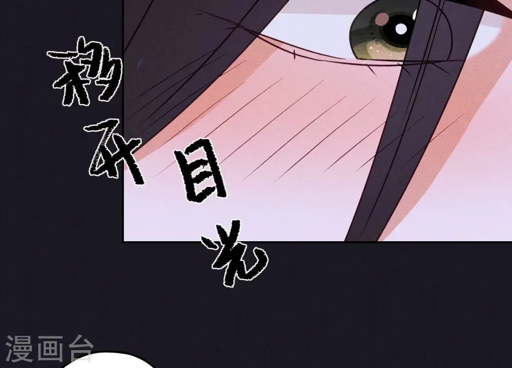 第228话 坚强的信念63