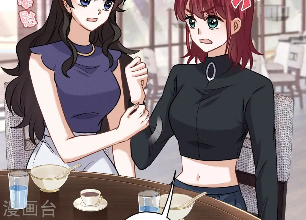 第175话 棒打鸳鸯80