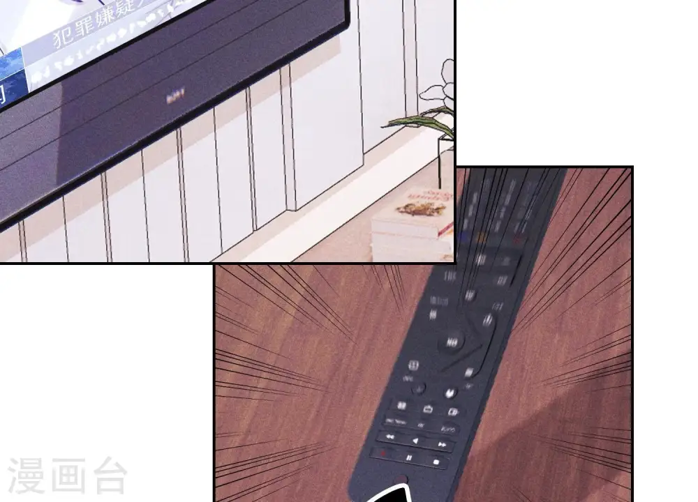 第235话 等价交换17