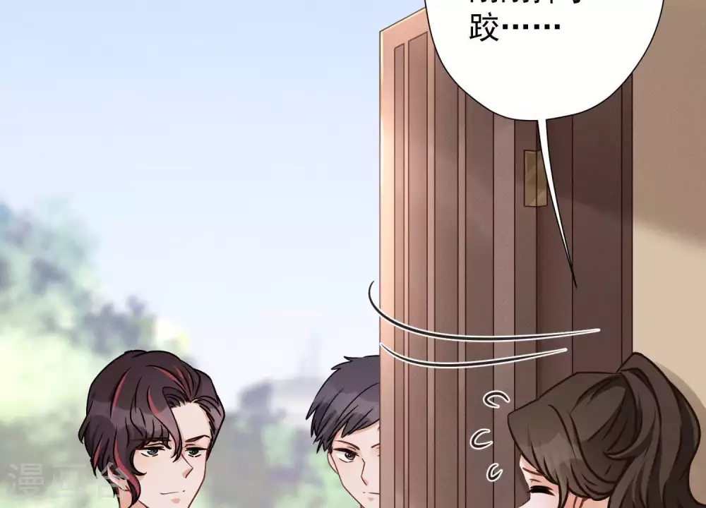 第28话 廉价的怜悯13