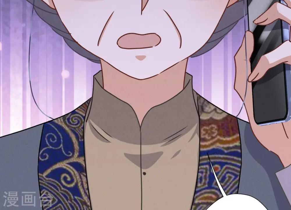 第45话 真是块木头！77