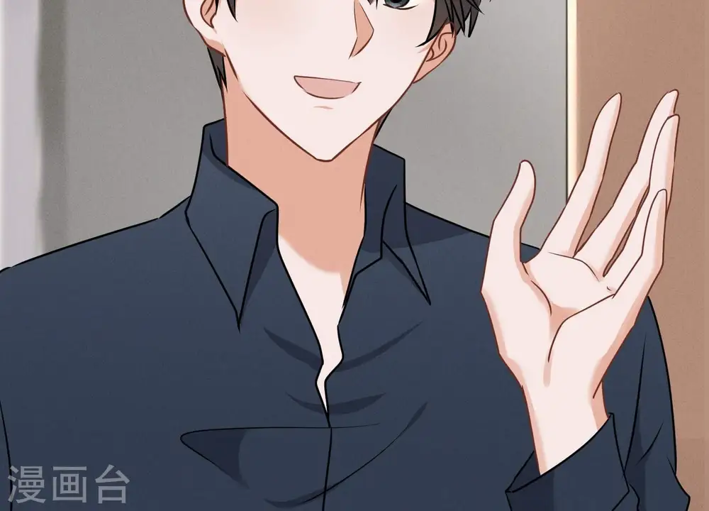第116话 纪家危机65