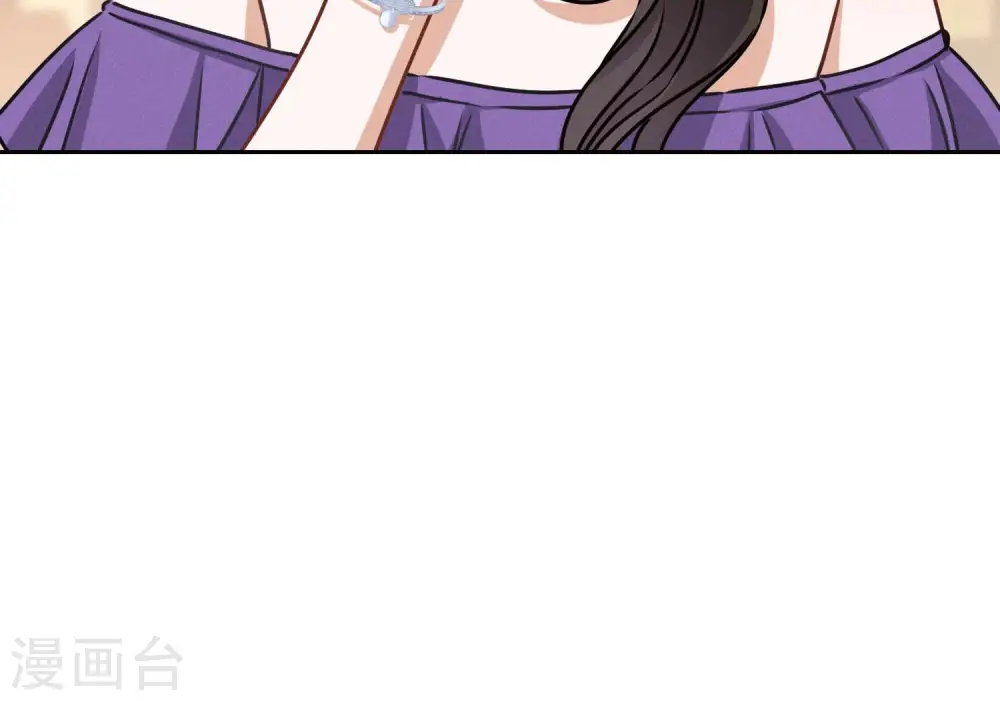 第45话 真是块木头！17