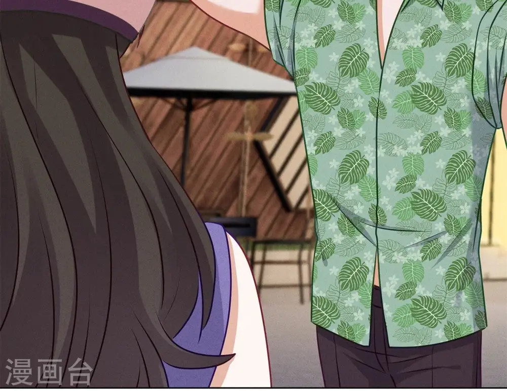 第199话 追妻秘籍76