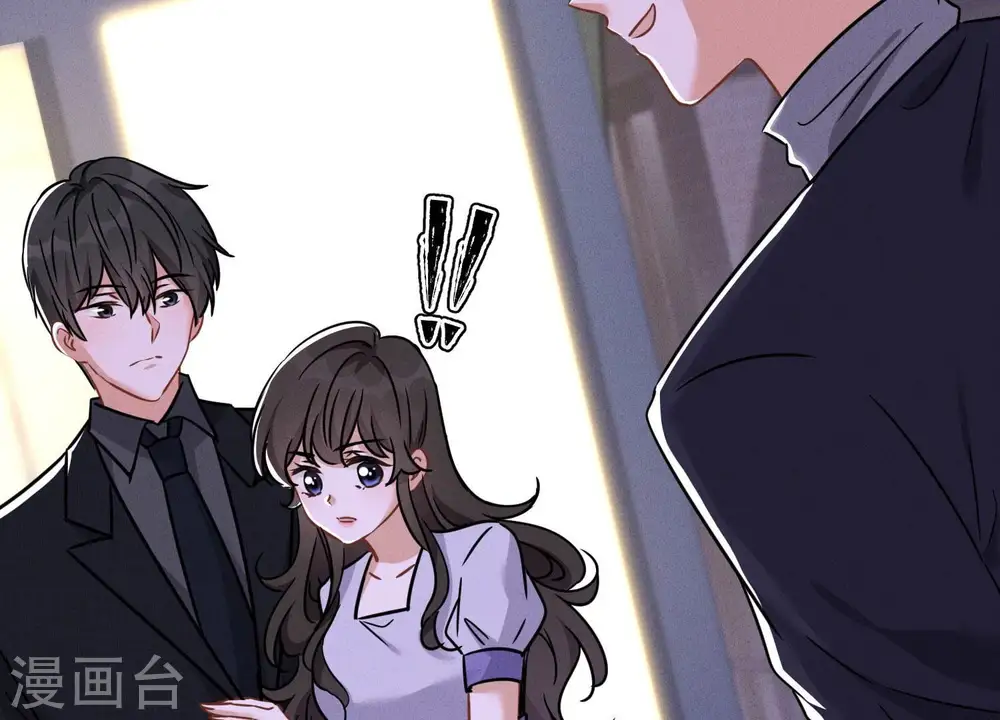 第148话 完美男神在身边37