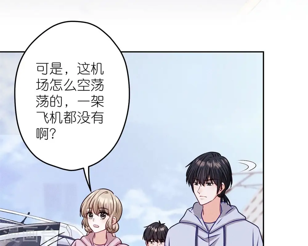 第215话 久别重逢6