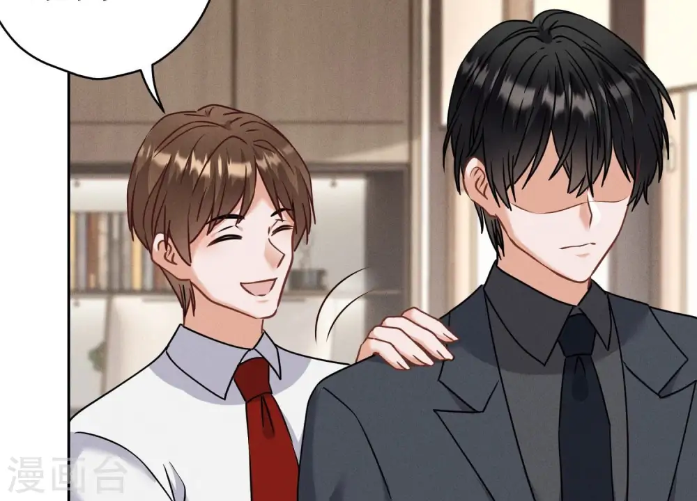 第167话 护夫女总裁46