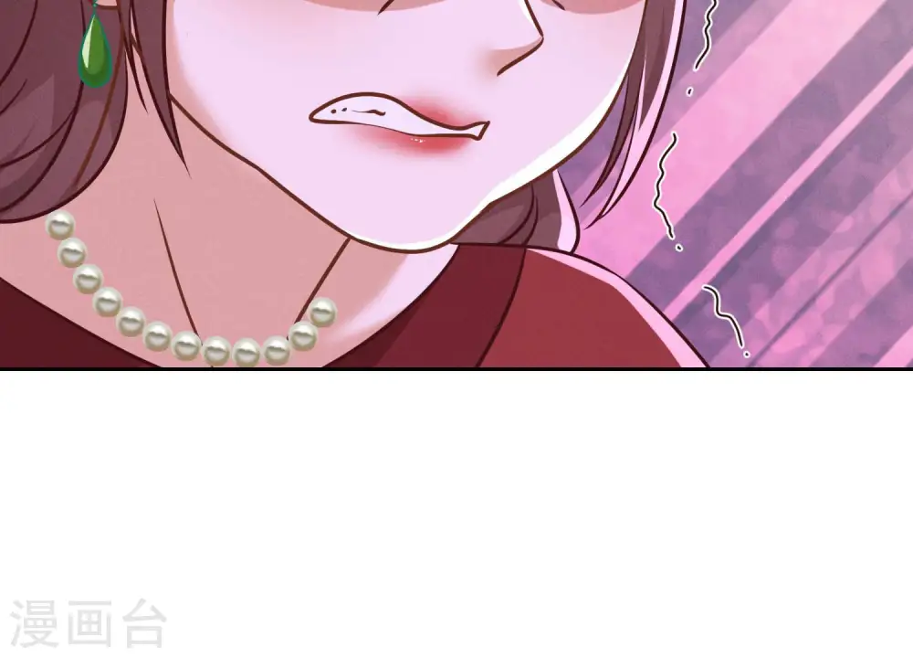 第97话 送豪宅的朋友17