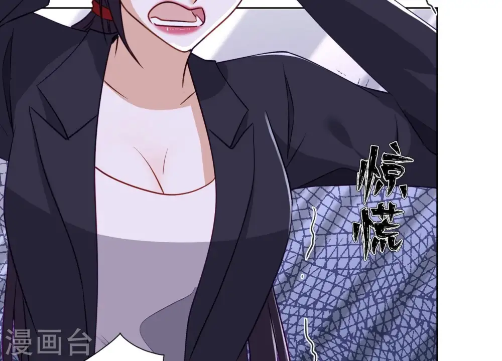 第184话 清理门户71