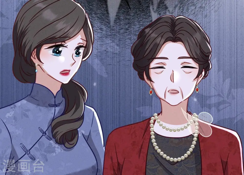 第188话 帮了个小忙74