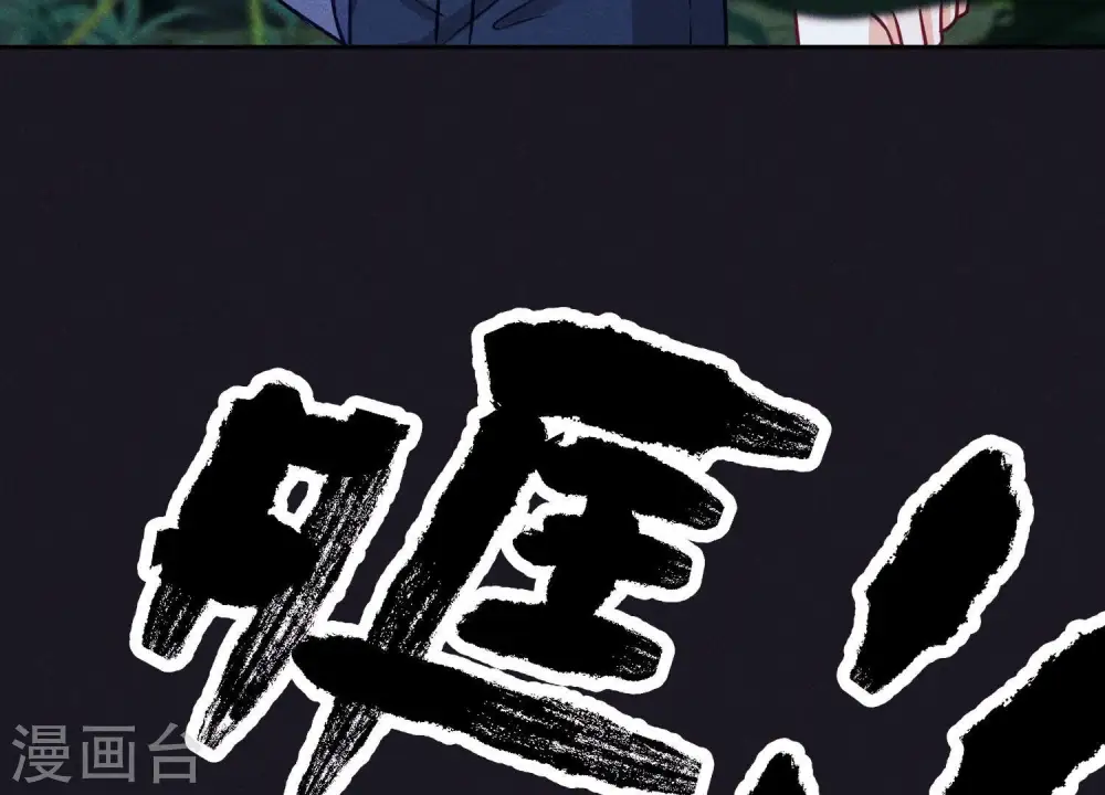 第225话 看门狗12