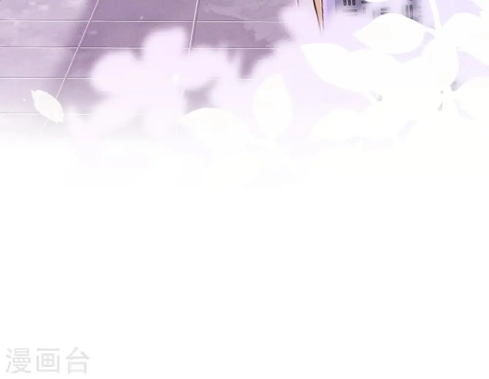 第208话 来不及喜悦的惊喜79