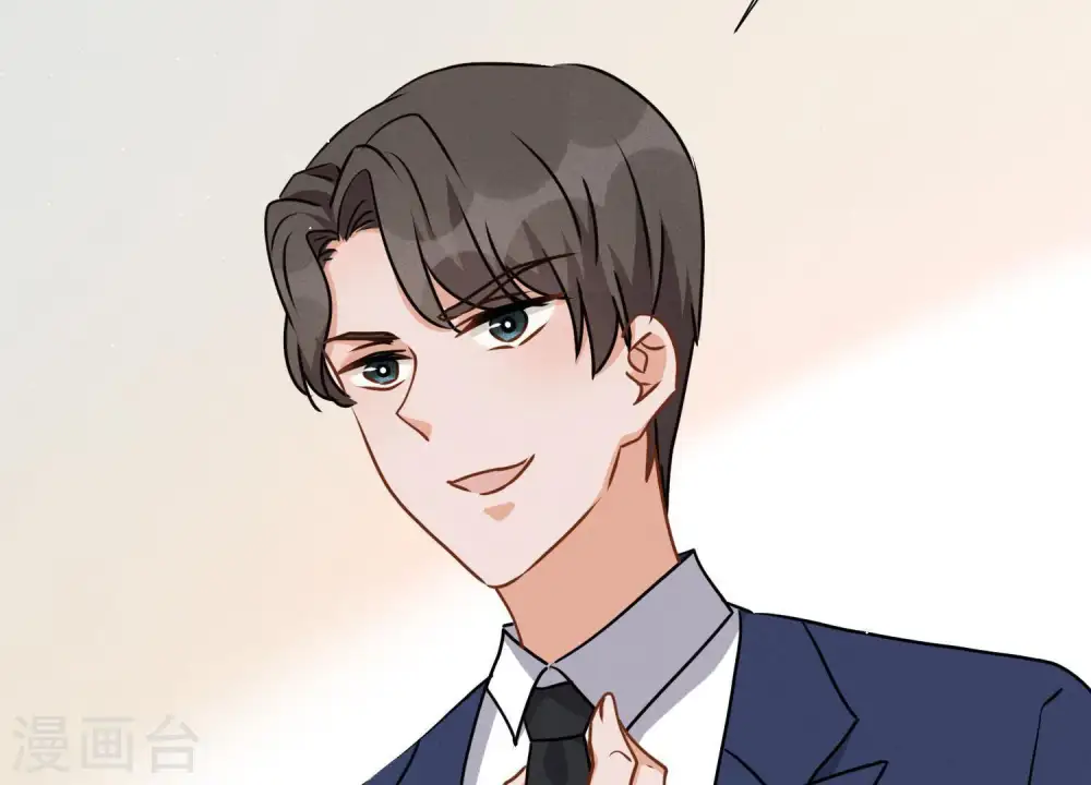 第13话 拜金女配诈骗男8